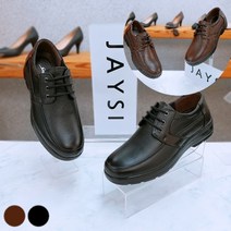 제이시 소가죽 남자 정장 캐주얼 구두 4cm M004