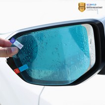 엉클팩토리 베리뉴 티볼리 사이드미러 방수 코팅 필름 시야확보 차량 안전용품 에어 아머, UF) 베리뉴티볼리 (2019년6월~) :101-1