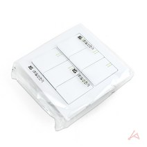 DP 스위치 6구 스위치6구