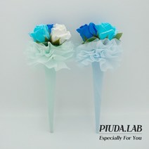 미니 비누꽃다발 블루계열/단체 어린이집 유치원