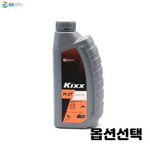 가솔린 디젤 휘발유 엔진 오일 자동차 차량 건설 중장비 종류선택 2개입 1세트, Kixx M 2T 오토바이 예초기 1L 2개입, 1개