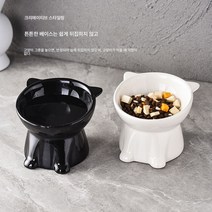 【중】고양이 그릇 도자기 대용량 애완용 그릇 고양이 밥그릇 고양이 사료그릇 목보호대 고양이, 세일중 - [1시간만 판매], 화이트 곡식볼-베이직 목보호대 없음+얇음