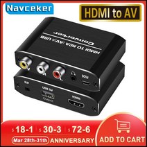 Navceker HDMI-RCA 변환기에 호환 AV/CVSB L/R 비디오 박스 HD 1080P 1920*1080 60Hz HDMI2AV 지원 NTSC PAL 출력 HDMIToAV, US Power Plug, US Power Plug