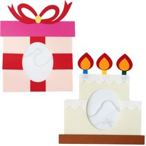 생일 파티 안경 선글라스 머리띠 모자 가면 포토프레임 용품 소품, 생일 상자   생일 케이크 가면 세트