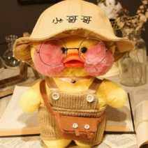 PKTOYS DIY 귀여운 동물 오가닉애착 말하는 샐리 빵빵덕 오리 인형 크리스마스 명절 선물, 노란 오리 (남동생 갈색 벨트 바지 갈색 가방 안경), 높이 30CM (기능 없음)