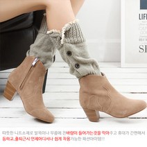 4버튼 레이스 레그워머 발목워머 발목토시