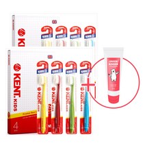 켄트키즈칫솔  그린킨더 저불소치약 천연라즈베리향50g 10무첨가 무방부제 옵션택일, 켄트키즈칫솔2팩 라즈베리치약1개