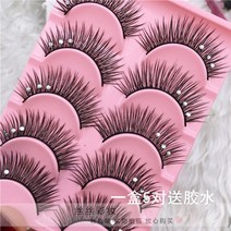 공연 속눈썹 큐빅 무대 퍼포먼스 풍성한 컬, 기본선택(접착제증정)