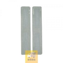 샷시_창문_보수용_수선_롱타입_수리_모기장_테이프_베란다_5x25cm_방충망_밴드 804C, 방충망보수용 롱25cm