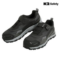 k2 세이프티K2-93N 4인치 경량작업화, 상세 설명 참조, 차콜_270