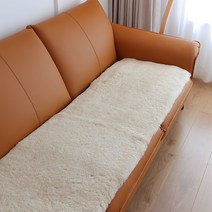 카페트 의자 작은보래 컬링 쇼파 시트 양모 베이 윈도우 양털러그