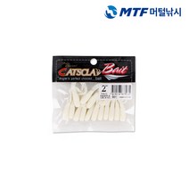 캣츠크로우 트리플 그럽 웜 2인치 배스 루어웜, 008