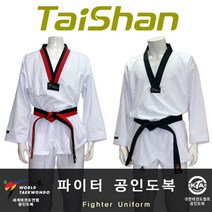 제이트리상무사 태산 태권도 파이터품도복 단도 도도 무술 화이트 면도 합기도 도면 특공 시범단+jaytreㄷ