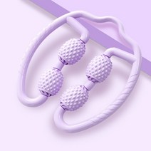 미넘버 종아리마사지기 롤러 기구, 퍼플