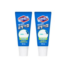 유니크앤몰 유한락스 바르는 곰팡이젤120ml 직접 곰팡이젤 간단한청소 타일줄눈청소, 2개