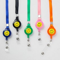 스마일 릴홀더형 목걸이줄 5p/명찰목걸이줄 사원증줄