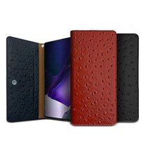[갤럭시S/노트]토즈 타조패턴 천연소가죽 카드수납 플립케이스 S21 S20 울트라 S10 S9 S8 노트20 노트10