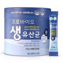 서울약사신협 프로바이오 생유산균 250g (2.5g 100포)