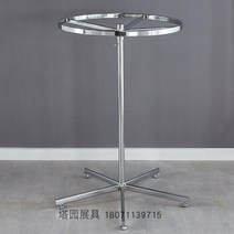 회전행거 360도 의류스탠드 진열대 옷걸이 원형 회전, 블랙 직경 80cm