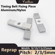 타이밍 벨트 풀리 타임 타이밍 벨트 고정 조각 알루미늄 나일론 블록 2GT 치아 피치 2/3/5mm 9/10/15/25mm, 10mm_나일론_피치 3mm