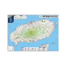 제주도 지도 여행 도로 부동산 전도 (코팅 대형 210x150), 일반천