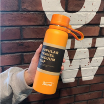Tormays 대용량 진공 보온보냉 휴대용 텀블러, 650ml, 오렌지