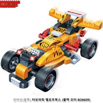 남아 스포츠 레이스카 자동차장난감 카페소품 인테리어꾸미기 육아템 모형 크리스마스
