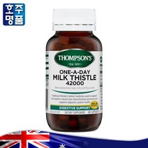 호주약국 판매 건강식품 톰슨스 하루1정 복용 밀크시슬 42 000mg 60캡슐 로켓직송, 1병