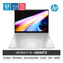HP ENVY 16h0042tx 2in1 노트북i716GB512GBRTX3060OLED터치실버윈도우포함