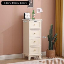 캐비넷 틈새수납장 좁은 폭좁은 사이드테이블 북유럽 우드 수납선반 서랍 선반 사이드 수납 수납장 틈새, K