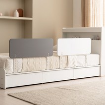 젠티스 높이조절 어린이 침대안전가드 침대보호대 무지 80cm 120cm 150cm, 무지 핑크