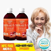 참앤들황토농원 NFC착즙 ABC주스 원액 사과당근비트 1L 2병, NFC착즙 깔라만시 1L 2개(페트)