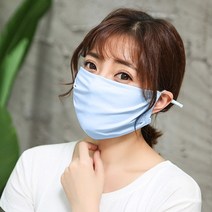 [ILΞ9] 숨쉬기 편한 UV차단 마스크(블루) 먼지 외출 기능성 러닝 산책 런닝 패셔 운동 자외선_EΞ82076Ea