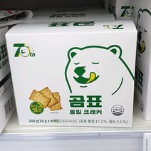 곰표 통밀 크래커 50g x 4입
