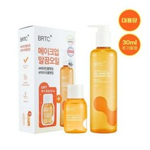BRTC 안티폴루션 앤 풀메이크업 클렌징오일 기획세트+30ml 증정
