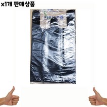 [빠른상품] 가정용 도매 대량도매 손잡이봉투 식당 업소용 70매 유통 검정색 용품 x38cm 손잡이비닐 식자재 음식점 33 식자재유통, 1