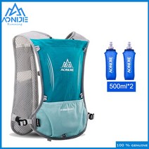 AONIJIE 초경량 트레일러닝백팩 마라톤 자전거 등산 하이킹물통가방, 민트 + 500ML 물통 2개