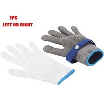 철장갑 협착방지 자상 소방 내산 방화 방검 절연 쇠그물 물림 손베임 절단 방지 레벨 5 HPPE 장갑 스테인레, 01 1PC-Universal_03 23cm