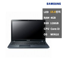 레노버 64GB 10인치 사무용 인강용 S급 중고 노트북