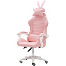 2022 긴장 의자 사무실 가구 Chaise 컴퓨터 안락 3060 게이머 책상 인체 공학적 경량 비치 바 조종석 사무용의자 PC방의자, 01 Without footrest