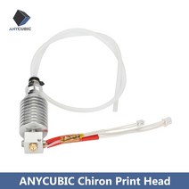 호환용 ANYCUBIC 3d 프린터 부품 메가 S X 제로 2.0 Chiron 4Max Pro Vyper FDM 3D 용 프린트 헤드 핫, 한개옵션1, 04 For Chiron