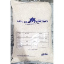 안남미 일반미 태국쌀 10kg 가정용 식당 식자재 식료품 식품 식재료 식자제, 1개