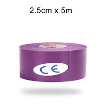 WorthWhile Kinesiology Tape 운동 회복 탄성 테이프 Kneepad 근육 통증 릴리프 무릎 패드 체육관 피트니스 붕대 지원, 19 2.5X500 Purple
