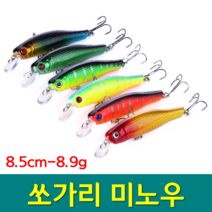 YF 예피싱 쏘가리 미노우 싱킹 8.5cm-8.9g 배스 루어 하드베이트 꺽지 루어 낚시 용품 민물 씽킹 저크 베이트 루어낚시용품, YF-(8.9g)쏘가리미노우-오렌지 타이거