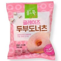 풀무원 글레이즈 두부도너츠 (50g), 40개