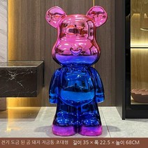 곰돌이 인테리어 소품 대형 장식품 오브제 저금통 명절선물 집들이선물, Cx77 컬러 35*22.5*68cm, 그림과 같이