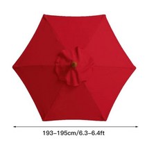 비치파라솔 편의점 카페 테라스 횡단보도 파라솔 비치 파라솔 교체 캐노피 정원 파티오 우산 3 미터 정신 구조가없는 안티 uv 폴리 에스테르 천 파라솔 플라주, 1-빨간색