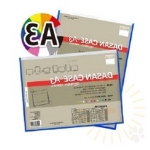 단디 A3 케이스 가로 노랑 플라스틱봉투