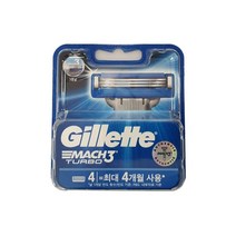 wn4684 피부밀착 3중 질레트 터보면도날 제모용품 여름 제모 남자선물/여행용면도기/남자면도기/가성비좋은/휴대용면도기/남친선물/휴대하기좋은크기/여름/간편한사용/수입면도기, 단일 수량