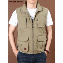 방검복 방검조끼 경찰 방패 외근조끼, 7838 그레이, xxl 75-85kg